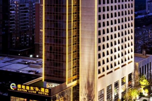 上海南橋綠地逸東華酒店會場六折起-會場預(yù)定