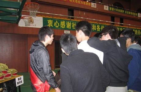 點(diǎn)擊瀏覽下一頁