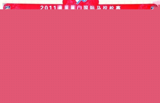 會議活動策劃各大體育品牌爭奪贊助資源 馬拉松成焦點