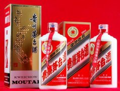 會議活動策劃茅臺漲價 如何把握白酒行業(yè)的“集體福利”