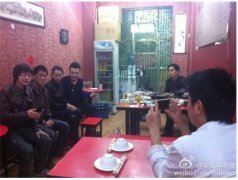活動(dòng)策劃公司著名拍客 非我非非我自創(chuàng)手機(jī)娛樂節(jié)目獲企業(yè)贊助